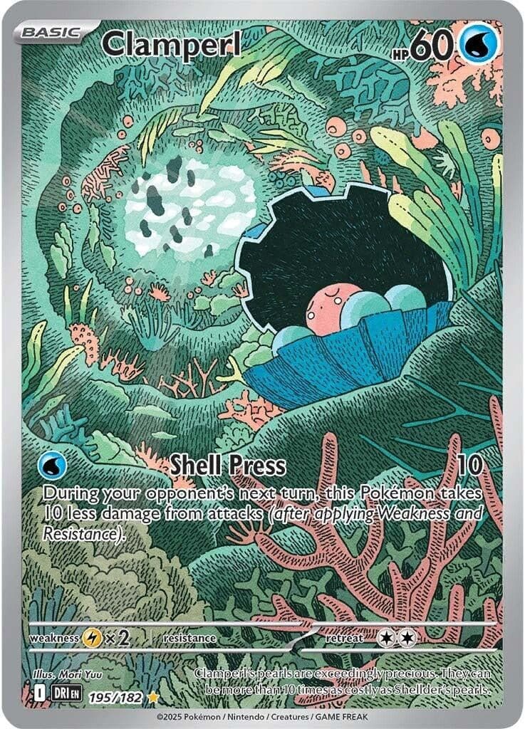Clamperl (195/182) (SV10: Destined Rivals)