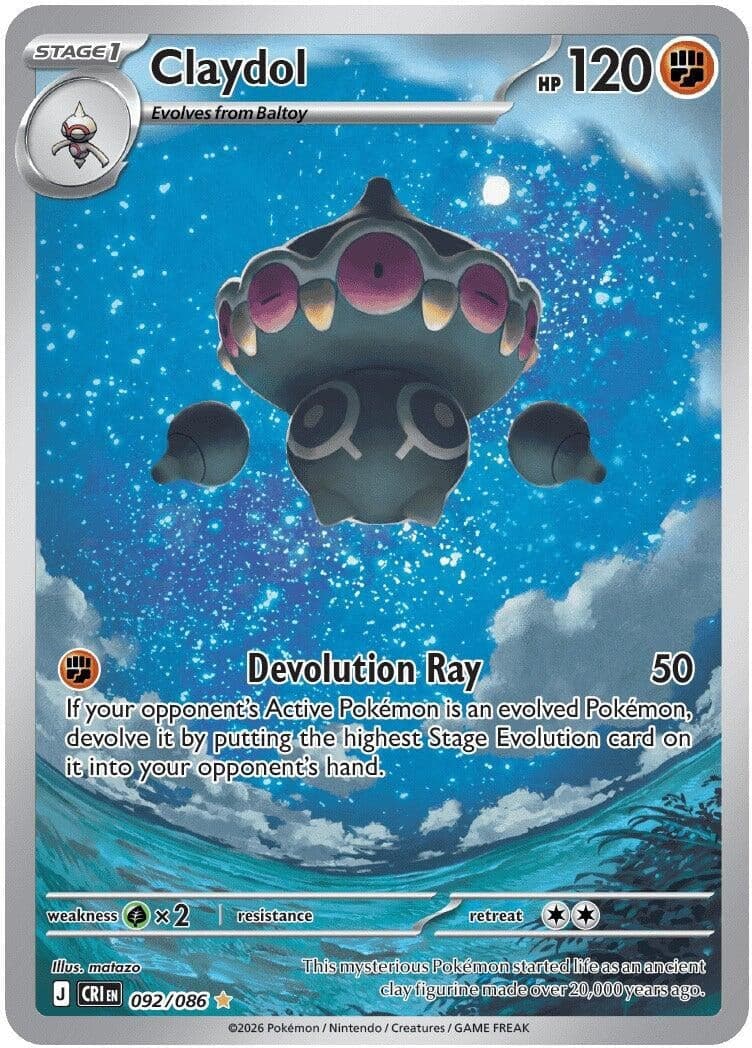 Claydol (092/086) (Holofoil) (ME04: Chaos Rising)