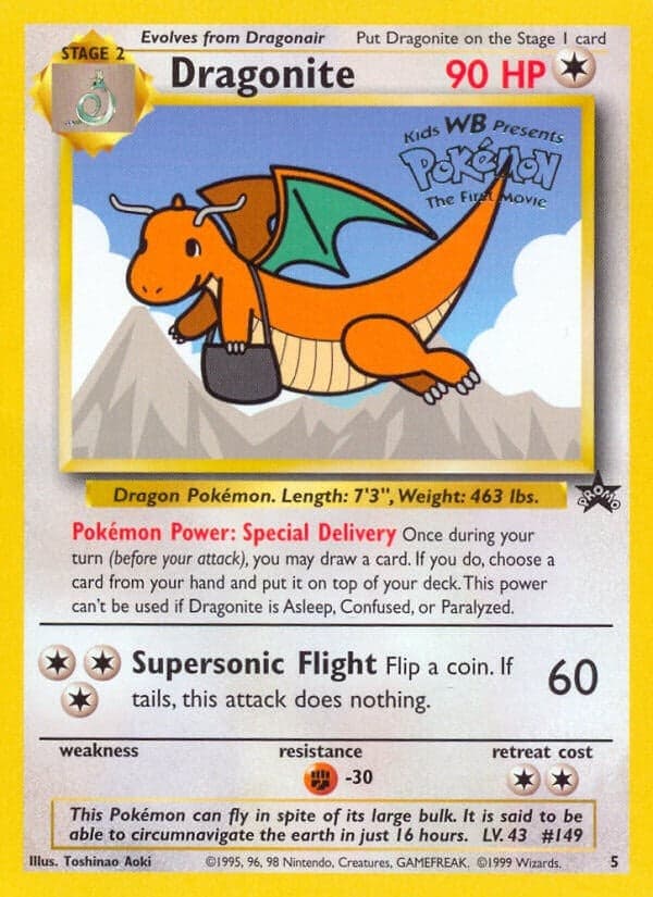 Dragonite (Movie Promo) (05/53) (WoTC Promo)
