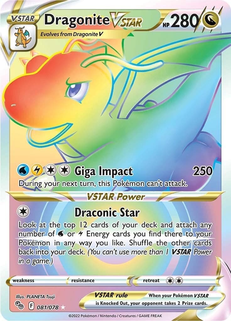 Dragonite VSTAR (Secret) (081/078) (Pokemon GO)