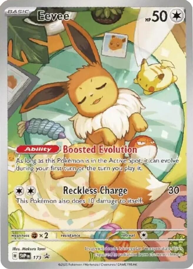 Eevee - 173 (173) (SV: Scarlet & Violet Promo Cards)