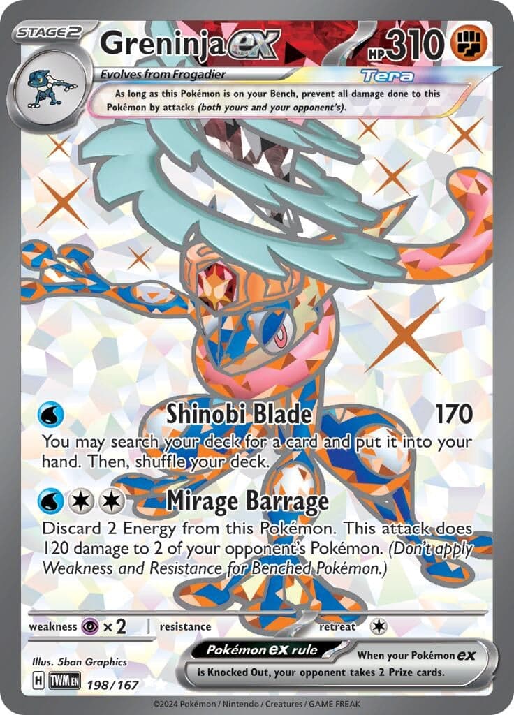 Greninja ex (198/167) (SV06: Twilight Masquerade)