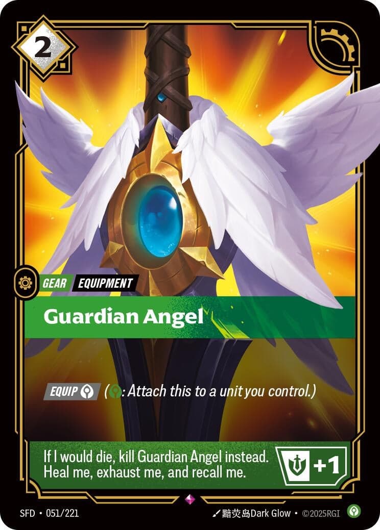 Guardian Angel (051/221) (Foil) (Spiritforged)