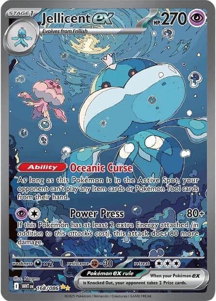 Jellicent ex (168/086) (SV: White Flare)