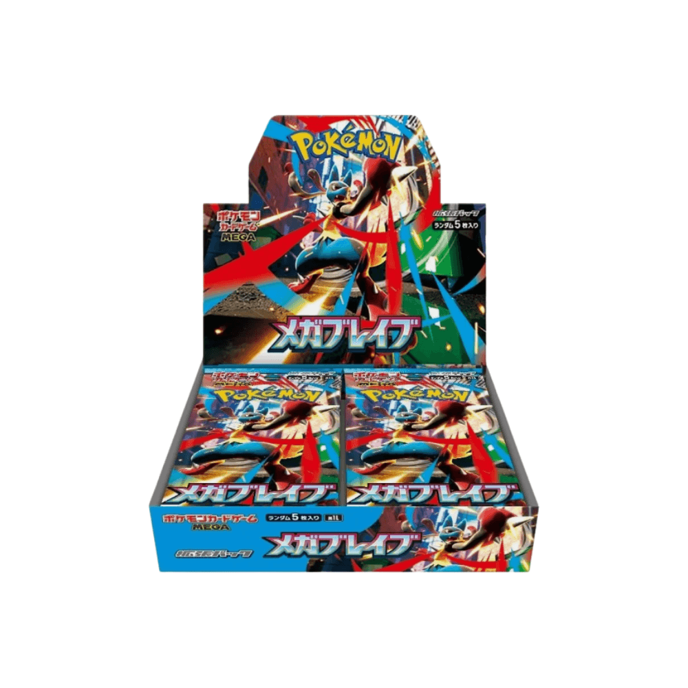 Mega Brave Booster Box - M1L