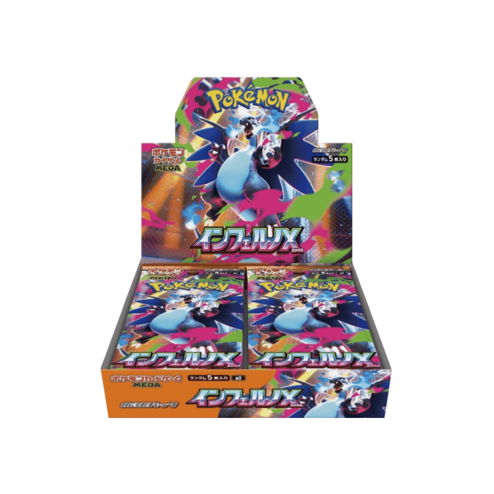 Mega Inferno X Booster Box - M2