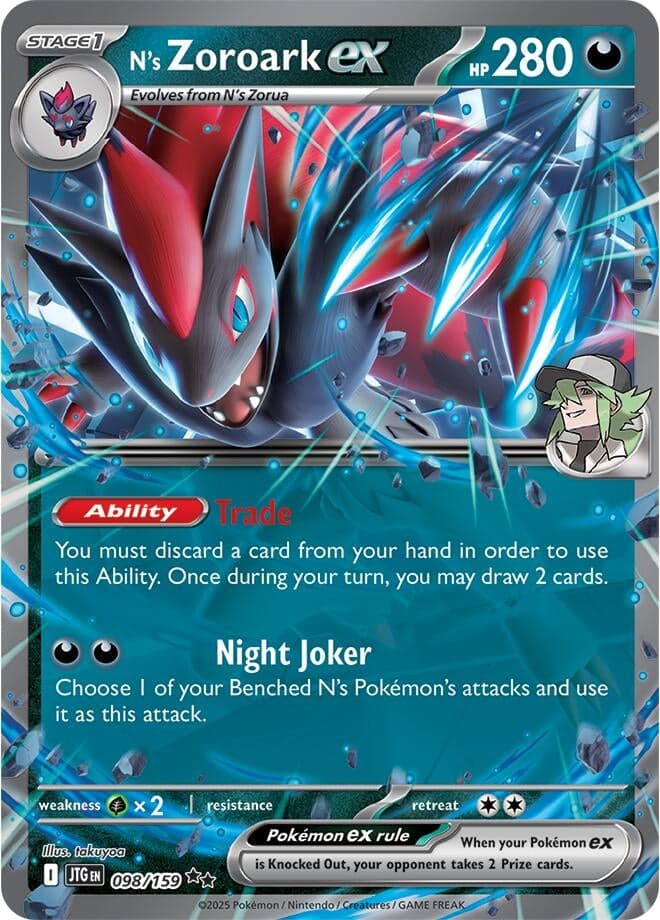 N's Zoroark ex (098/159) (SV09: Journey Together)