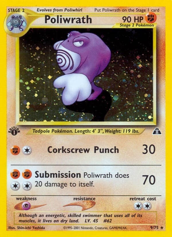 Poliwrath (9) (09/75) (Neo Discovery)