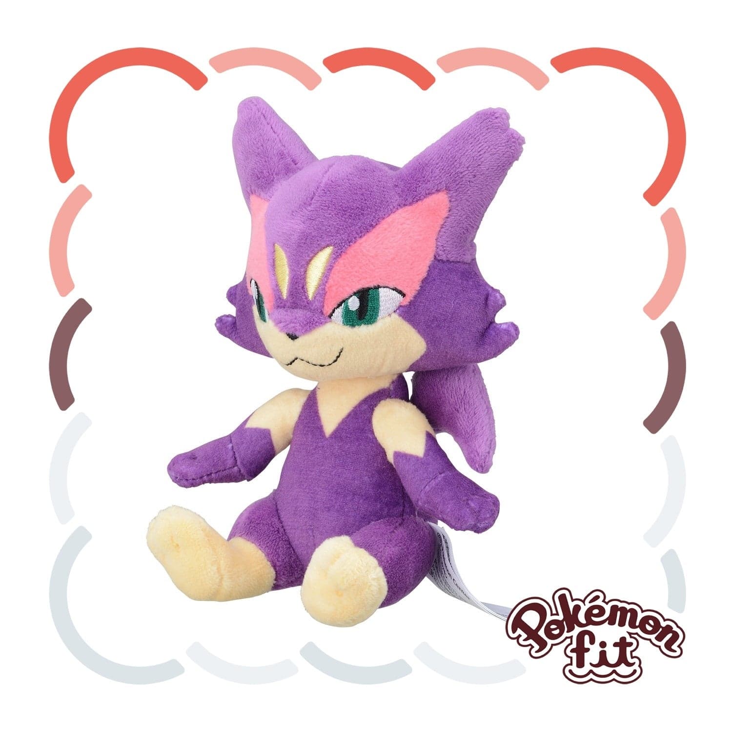 Purrloin No. 509