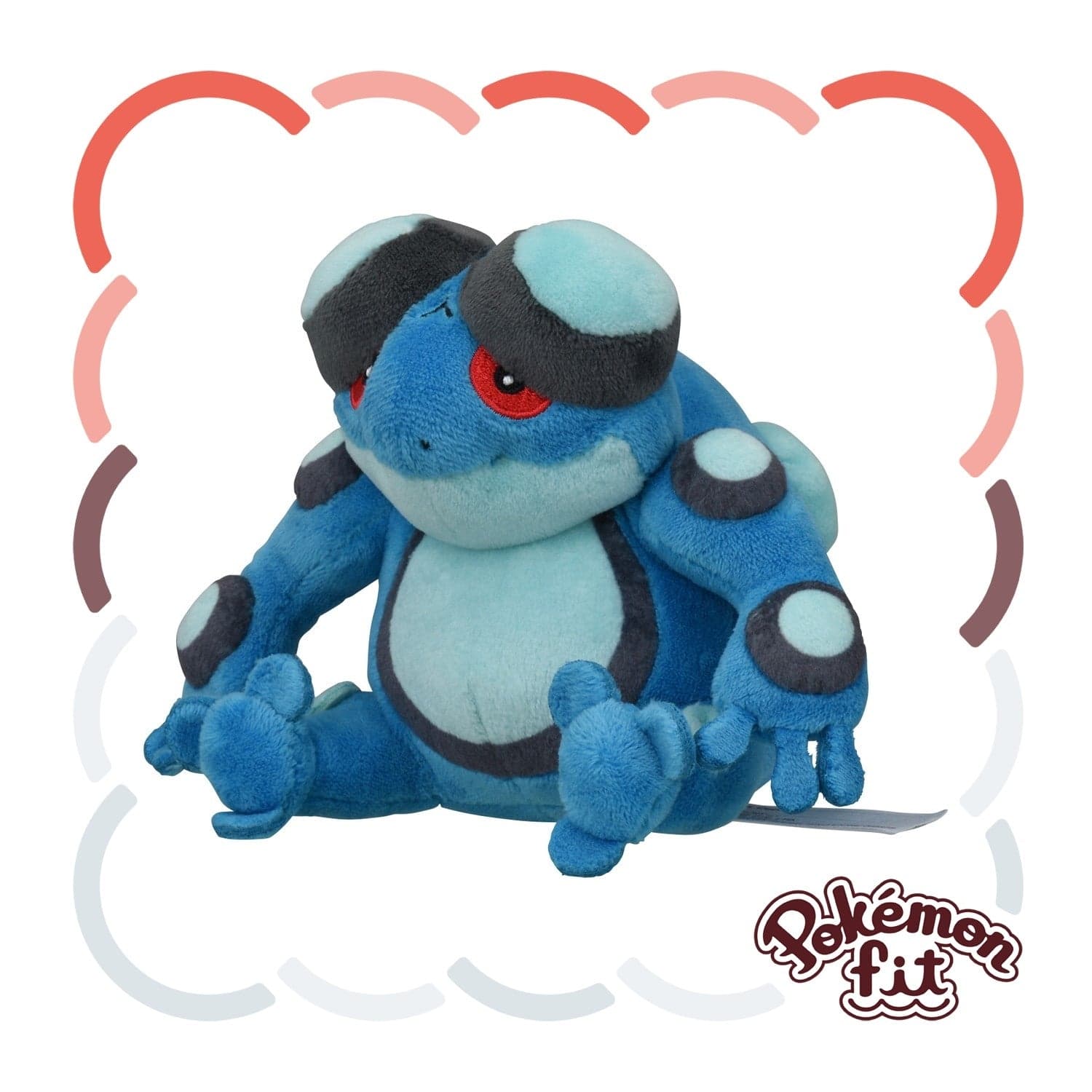 Seismitoad No. 537