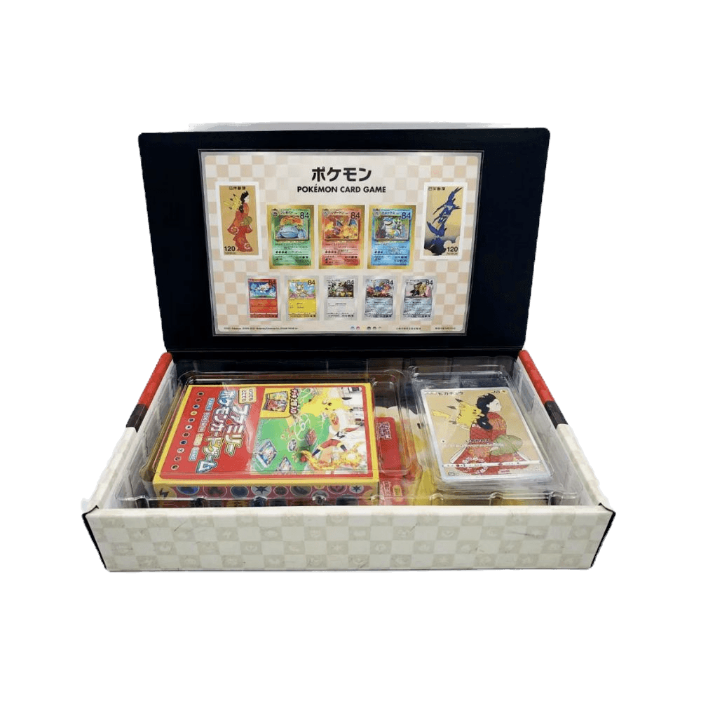 Stamp Box Full Set - Includes promo cards