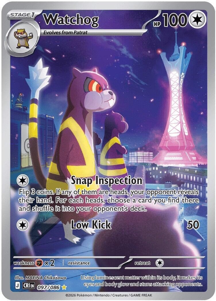 Watchog (097/086) (Holofoil) (ME04: Chaos Rising)
