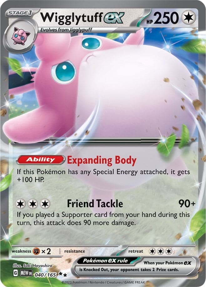 Wigglytuff ex (040/165) (SV: Scarlet & Violet 151)