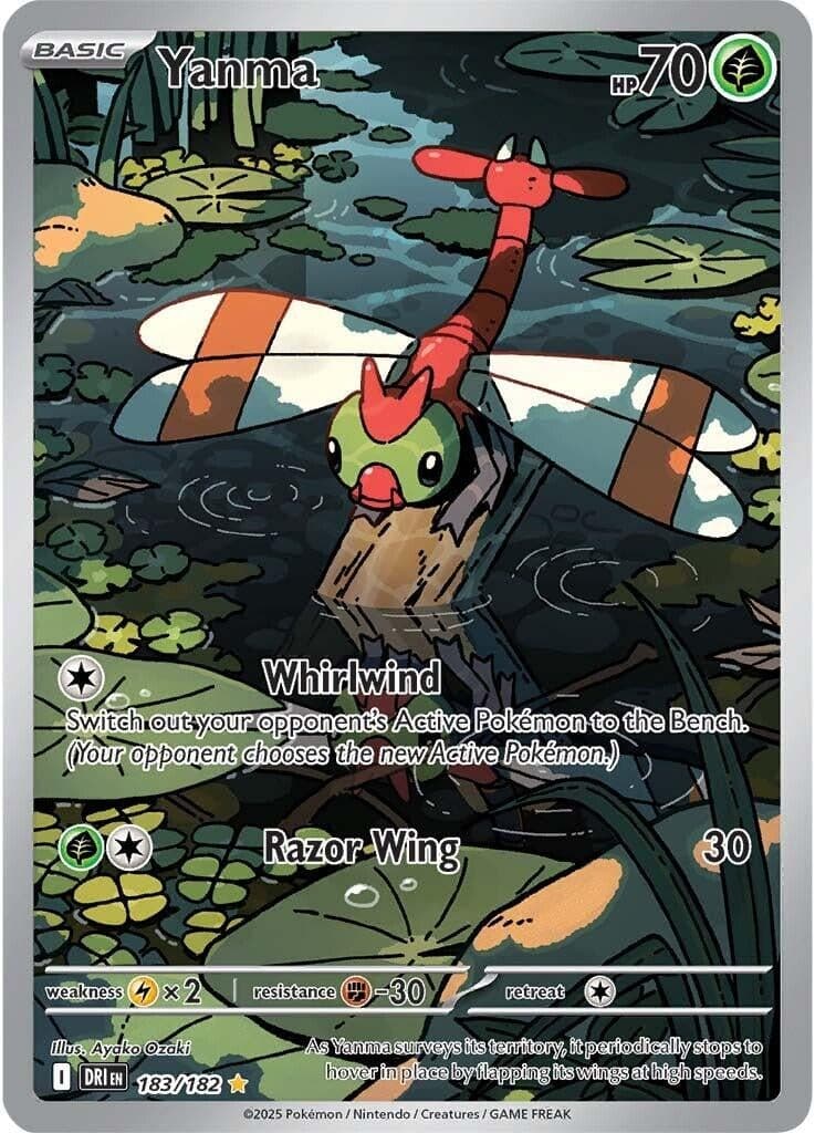 Yanma (183/182) (SV10: Destined Rivals)