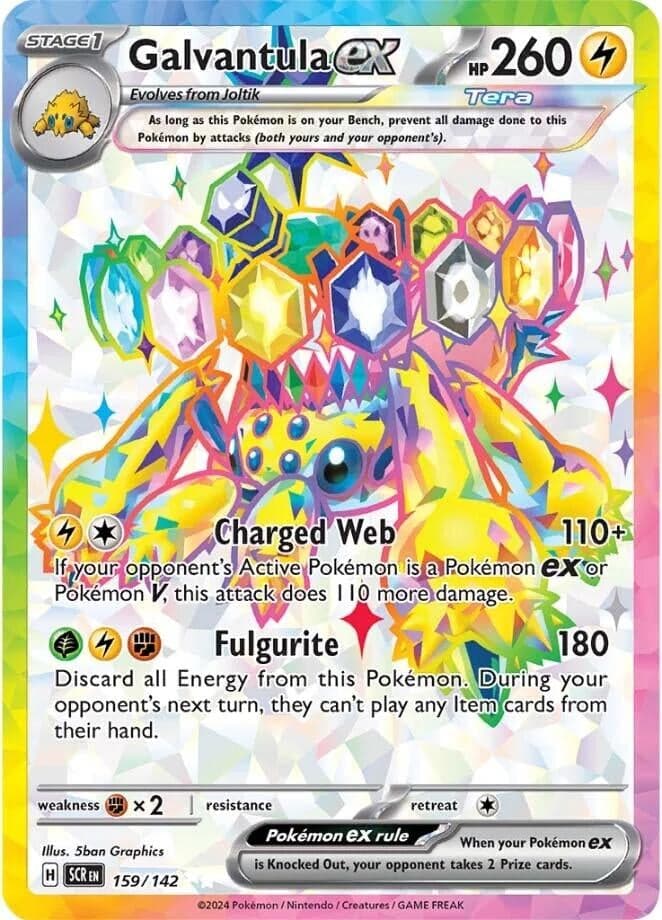 Galvantula ex (159/142) (SV07: Stellar Crown)