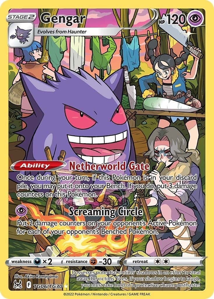 Gengar (TG06/TG30) (SWSH11: Lost Origin Trainer Gallery)