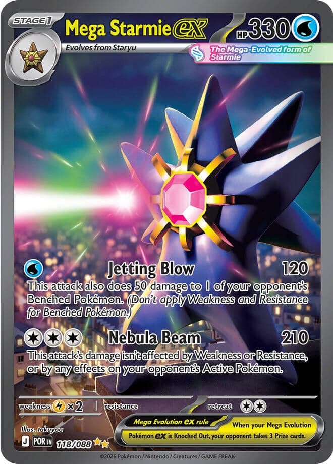 Mega Starmie ex (118/088) (Holofoil) (ME03: Perfect Order)