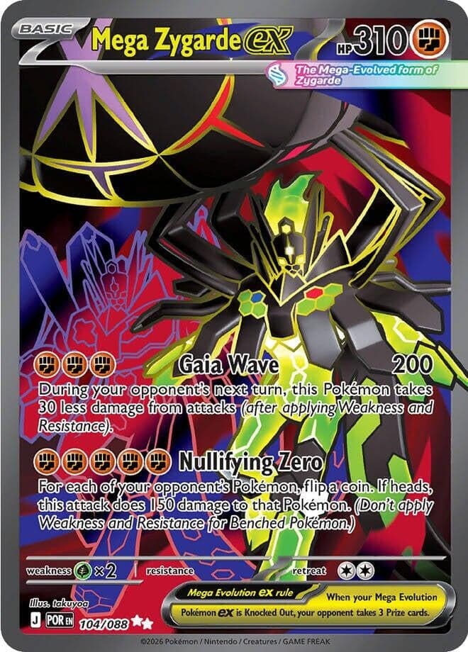 Mega Zygarde ex (104/088) (Holofoil) (ME03: Perfect Order)
