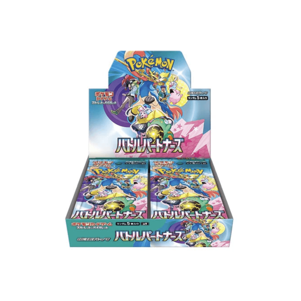 Battle Partners Booster Box - SV9