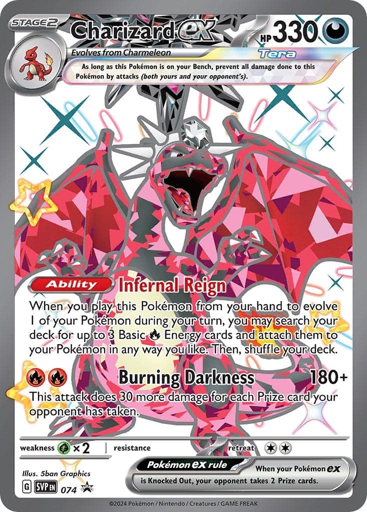 Charizard ex - 074 (074) (SV: Scarlet & Violet Promo Cards)