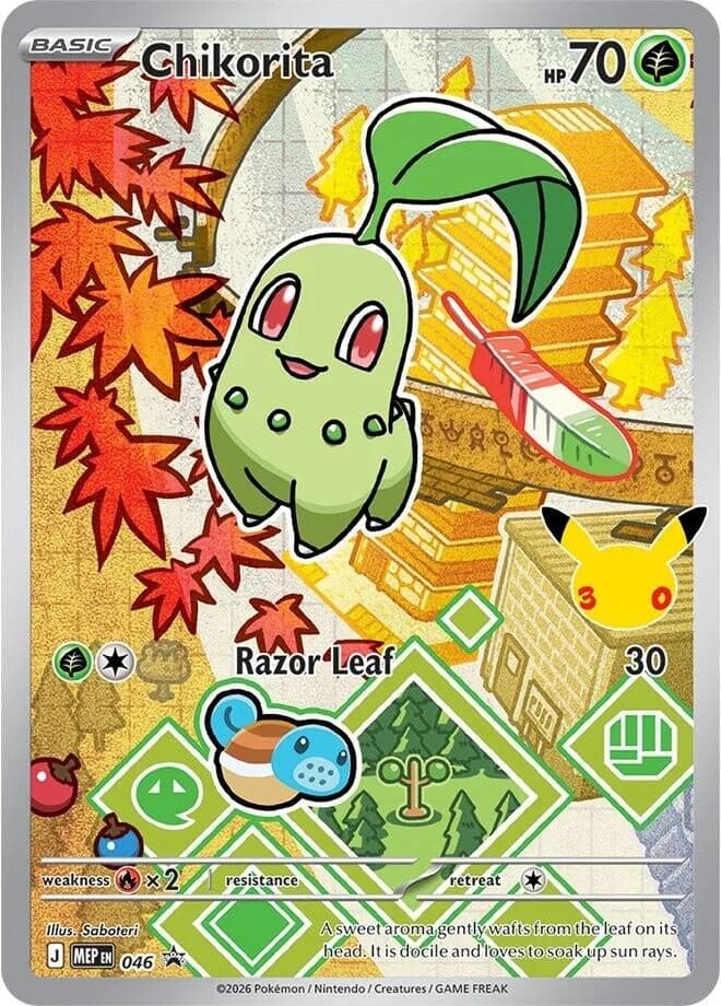 Chikorita - 046 (046) (Holofoil) (ME: Mega Evolution Promo)