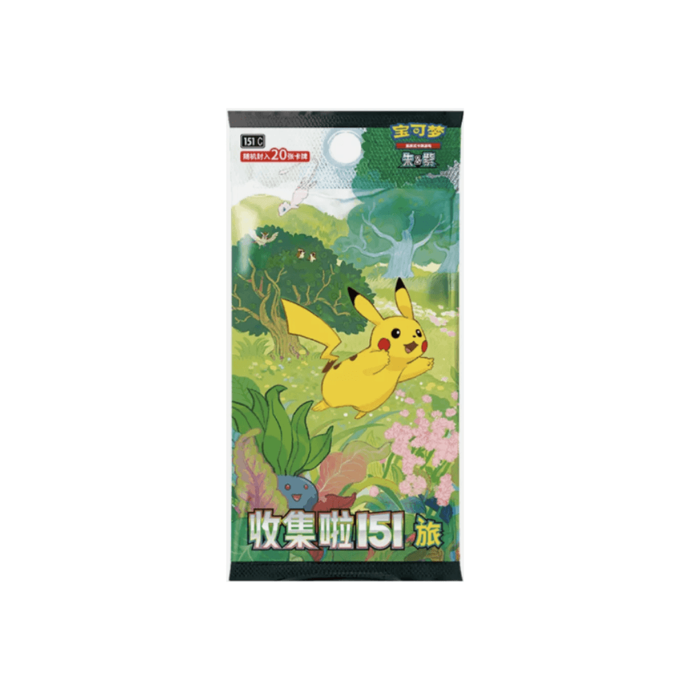 Chinese 151 Journey - Jumbo Booster Box
