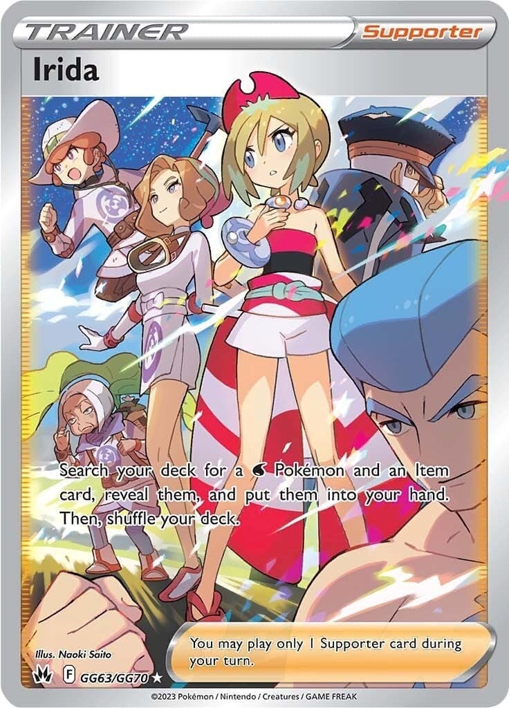 Irida (GG63/GG70) (Crown Zenith: Galarian Gallery)