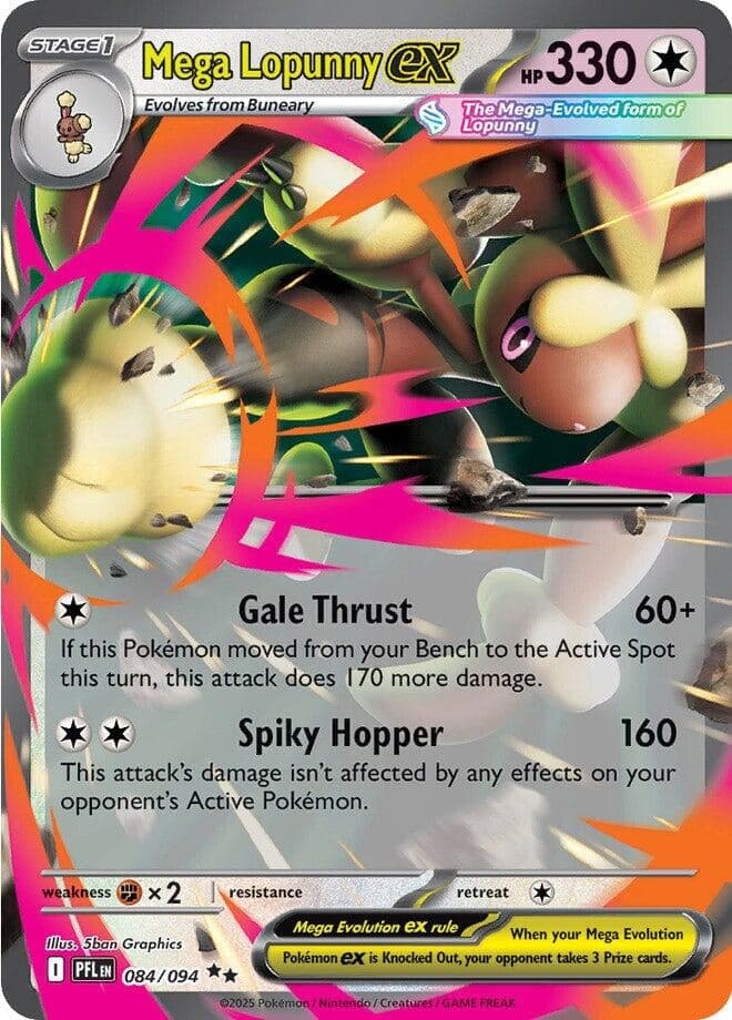 Mega Lopunny ex (084/094) (ME02: Phantasmal Flames)