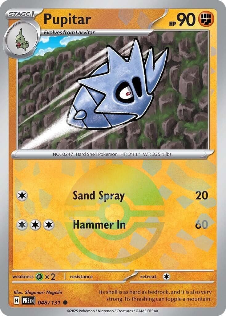 Pupitar (Poke Ball Pattern) (048/131) (SV: Prismatic Evolutions)