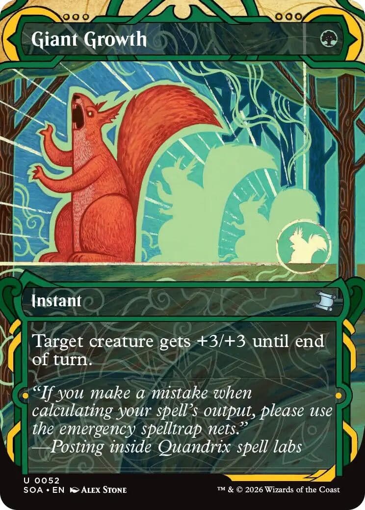 Giant Growth (52) (Foil) (Secrets of Strixhaven: Mystical Archive)