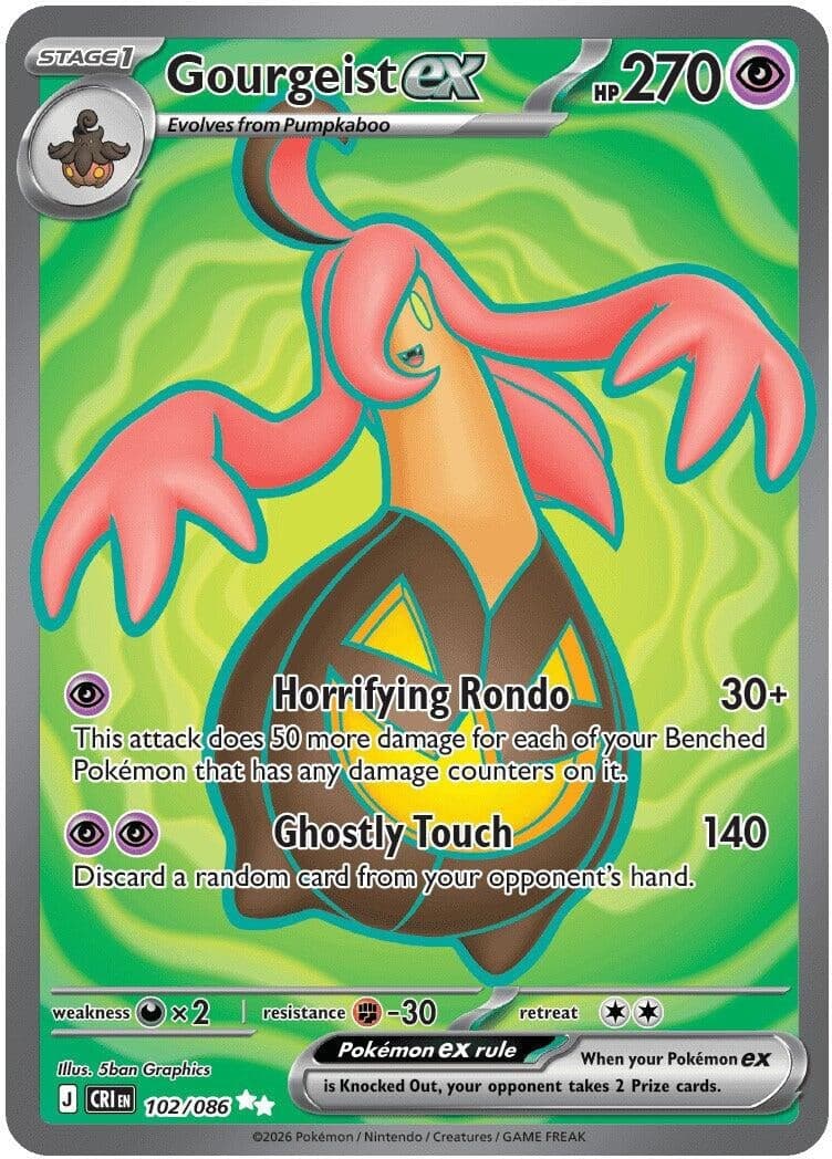 Gourgeist ex (102/086) (Holofoil) (ME04: Chaos Rising)