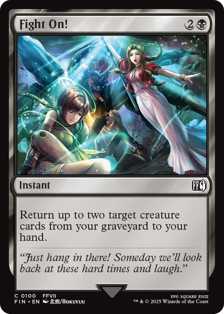 Japanese Magic: The Gathering - Fight On! (100) (Foil) (FINAL FANTASY)