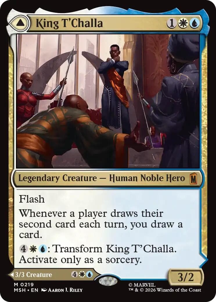 King T'Challa (219) (Marvel Super Heroes) (MSH)