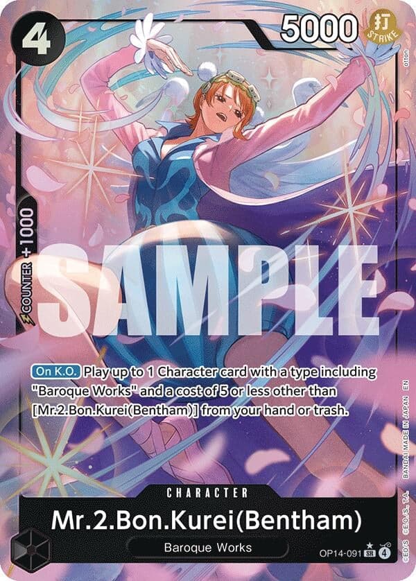 Mr.2.Bon.Kurei (Bentham) (Alternate Art) (OP14-091) (Foil) (The Azure Sea's Seven)