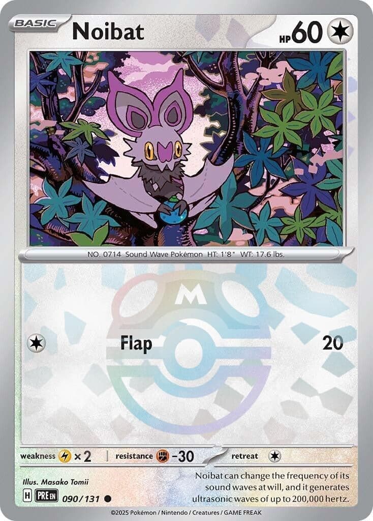 Noibat (Master Ball Pattern) (090/131) (SV: Prismatic Evolutions)